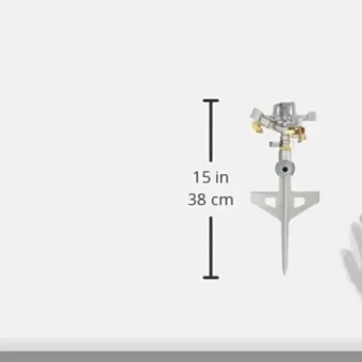 Avis Cellfast Pulvérisateur / Arroseur à impulsions : du métal costaud pour arroser large