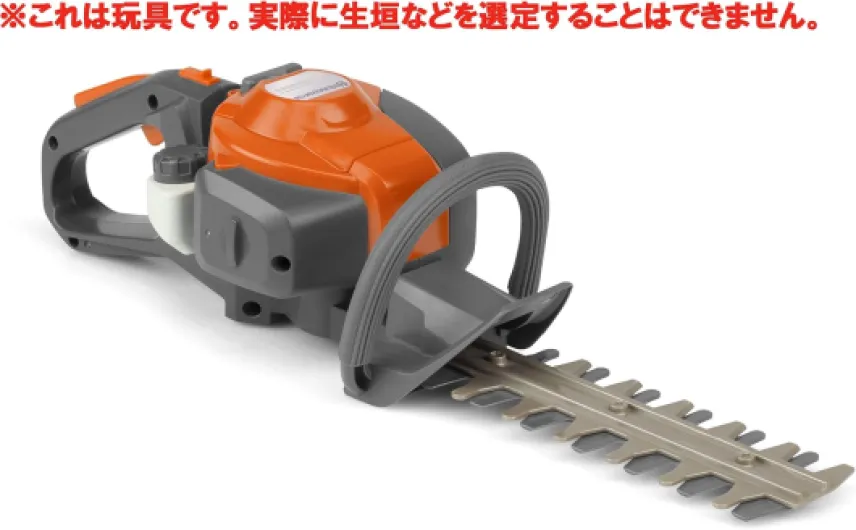 71RPJggQwBL._AC_SL1500_