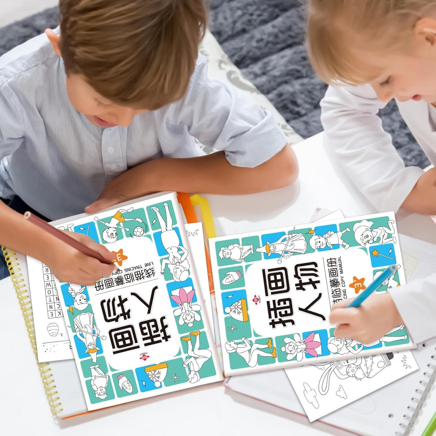 Livres À Tracer Pour - Cahier De Dessin Avec Pratique D'Écriture,Entraînement Contrôle Stylo Avec Dessins Animaux Dessin Animé Pour Garçons Filles Caractères d'illustration [365 Patterns]